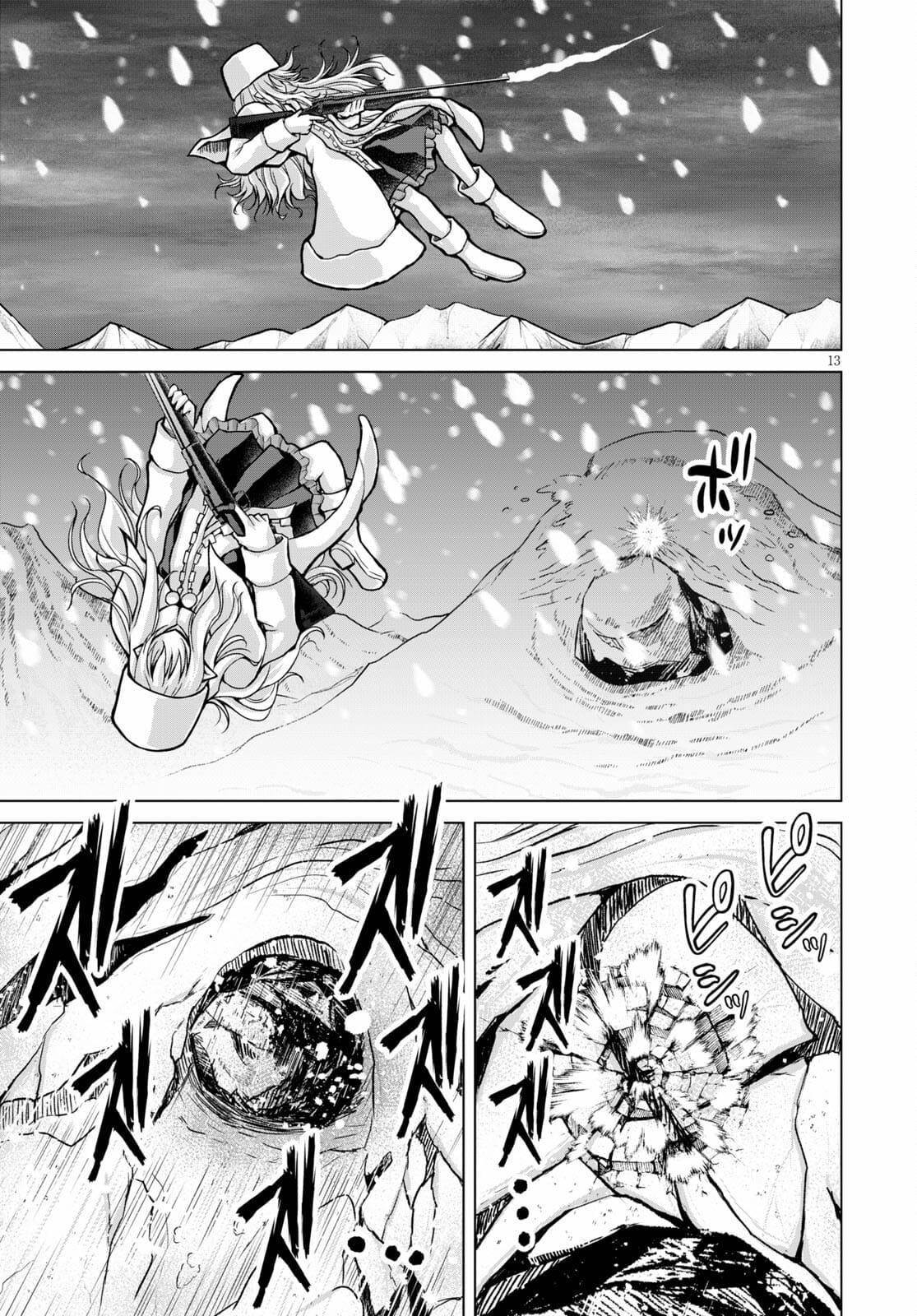 Gunota Ga Mahou Sekai Ni Tensei Shitara, Gendai Heiki De Guntai Harem O Tsukucchaimashita!? Chapter 71 - Page 13