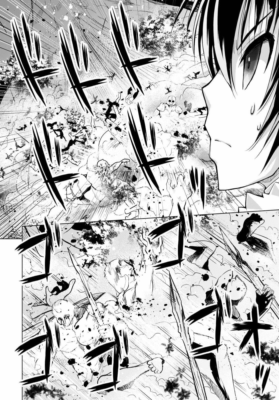 Gunota Ga Mahou Sekai Ni Tensei Shitara, Gendai Heiki De Guntai Harem O Tsukucchaimashita!? Chapter 71 - Page 16