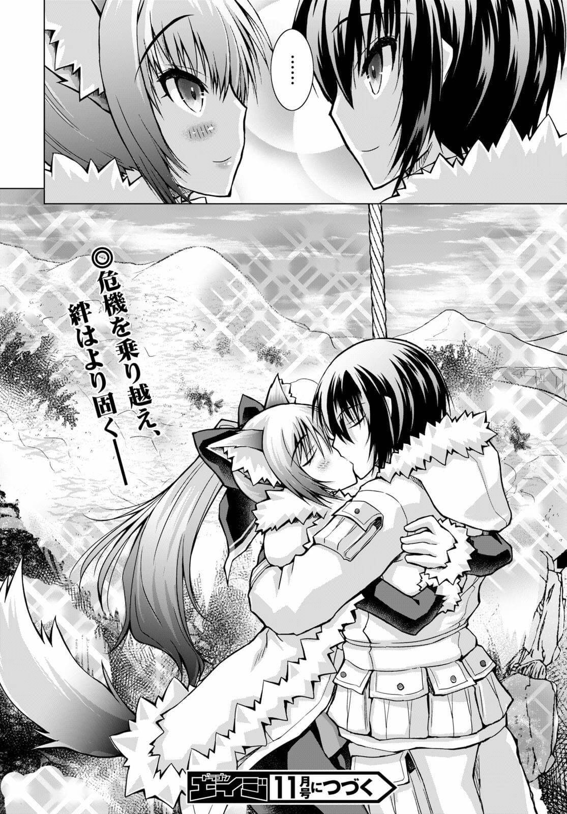 Gunota Ga Mahou Sekai Ni Tensei Shitara, Gendai Heiki De Guntai Harem O Tsukucchaimashita!? Chapter 71 - Page 26