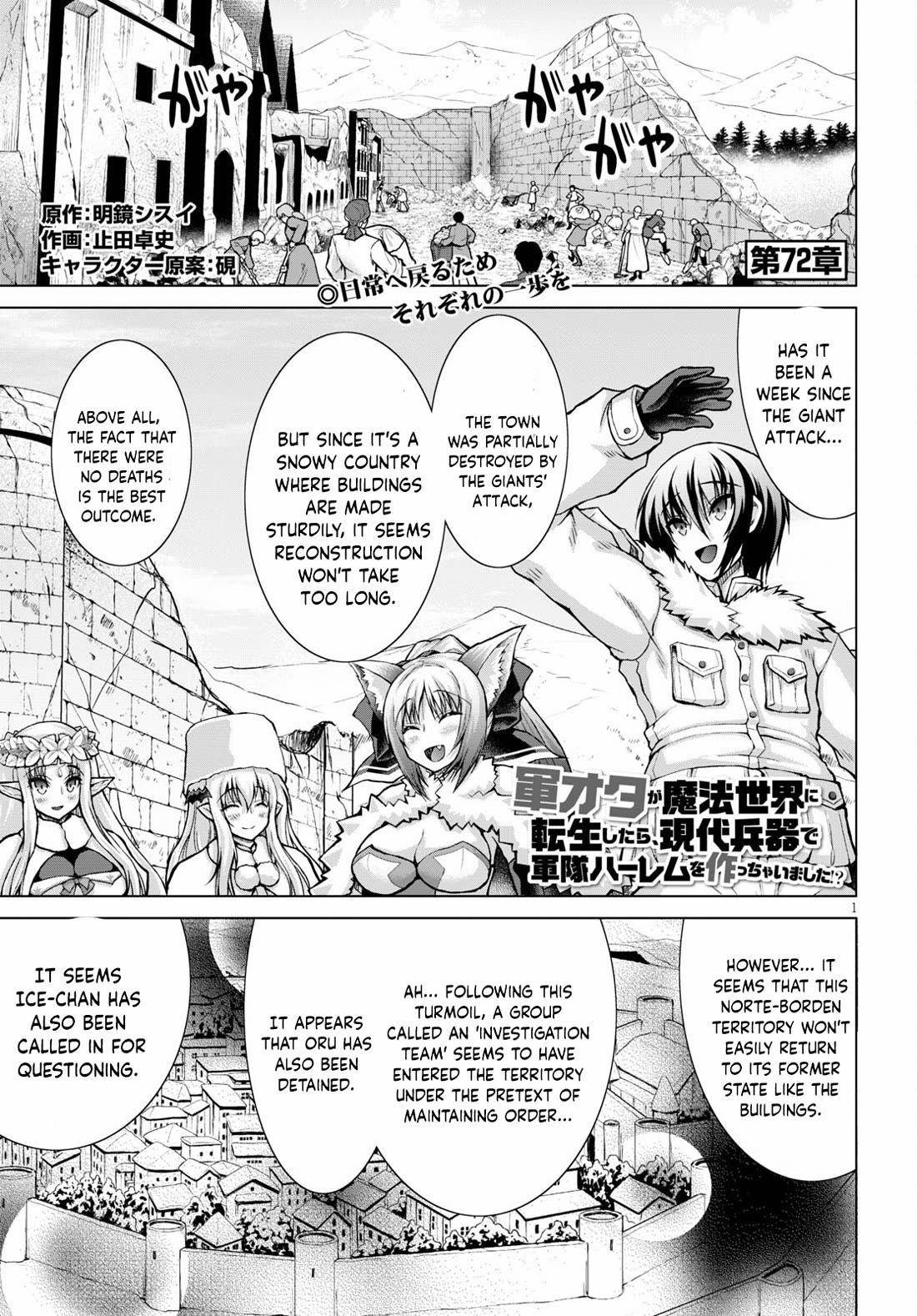 Gunota Ga Mahou Sekai Ni Tensei Shitara, Gendai Heiki De Guntai Harem O Tsukucchaimashita!? Chapter 72 - Page 1