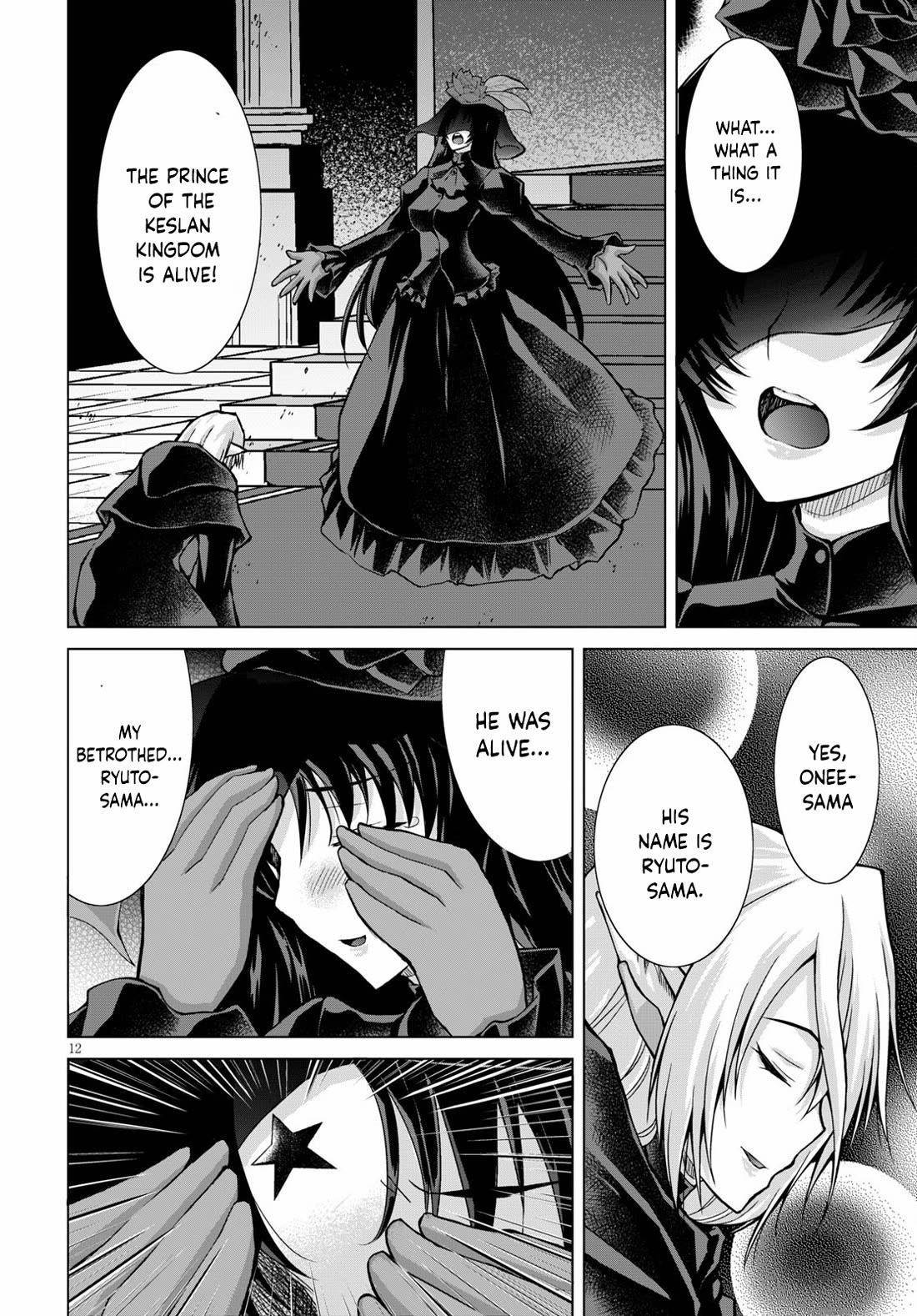 Gunota Ga Mahou Sekai Ni Tensei Shitara, Gendai Heiki De Guntai Harem O Tsukucchaimashita!? Chapter 72 - Page 12