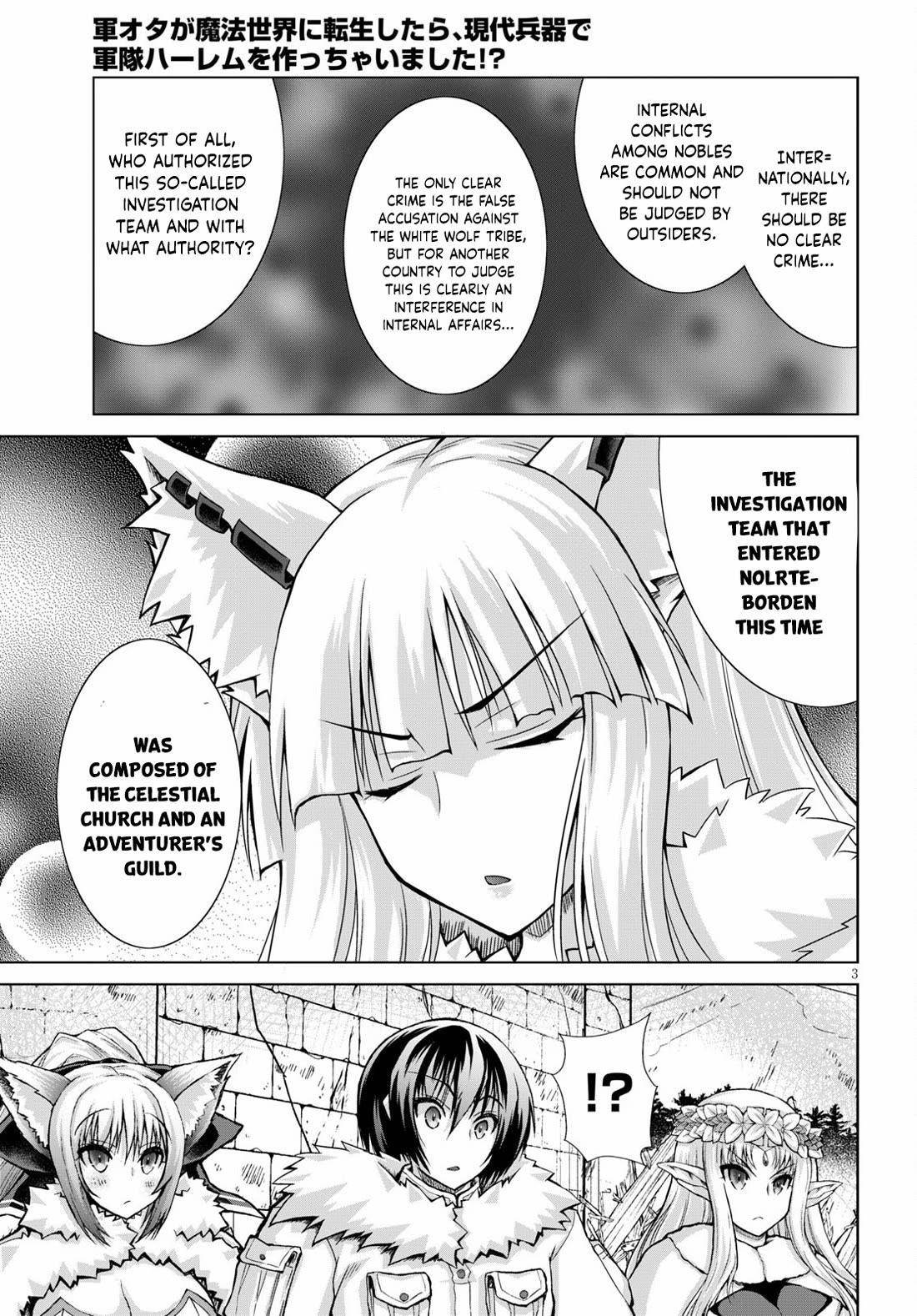 Gunota Ga Mahou Sekai Ni Tensei Shitara, Gendai Heiki De Guntai Harem O Tsukucchaimashita!? Chapter 72 - Page 3