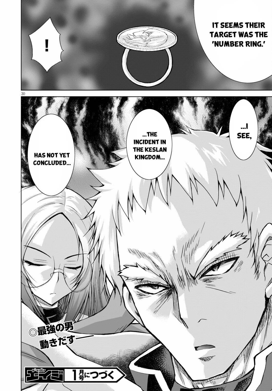 Gunota Ga Mahou Sekai Ni Tensei Shitara, Gendai Heiki De Guntai Harem O Tsukucchaimashita!? Chapter 73 - Page 30