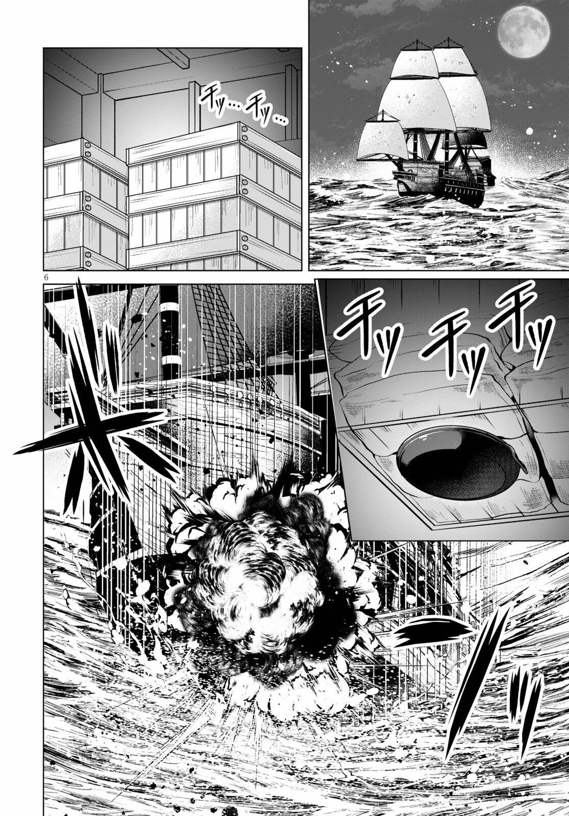 Gunota Ga Mahou Sekai Ni Tensei Shitara, Gendai Heiki De Guntai Harem O Tsukucchaimashita!? Chapter 73 - Page 6