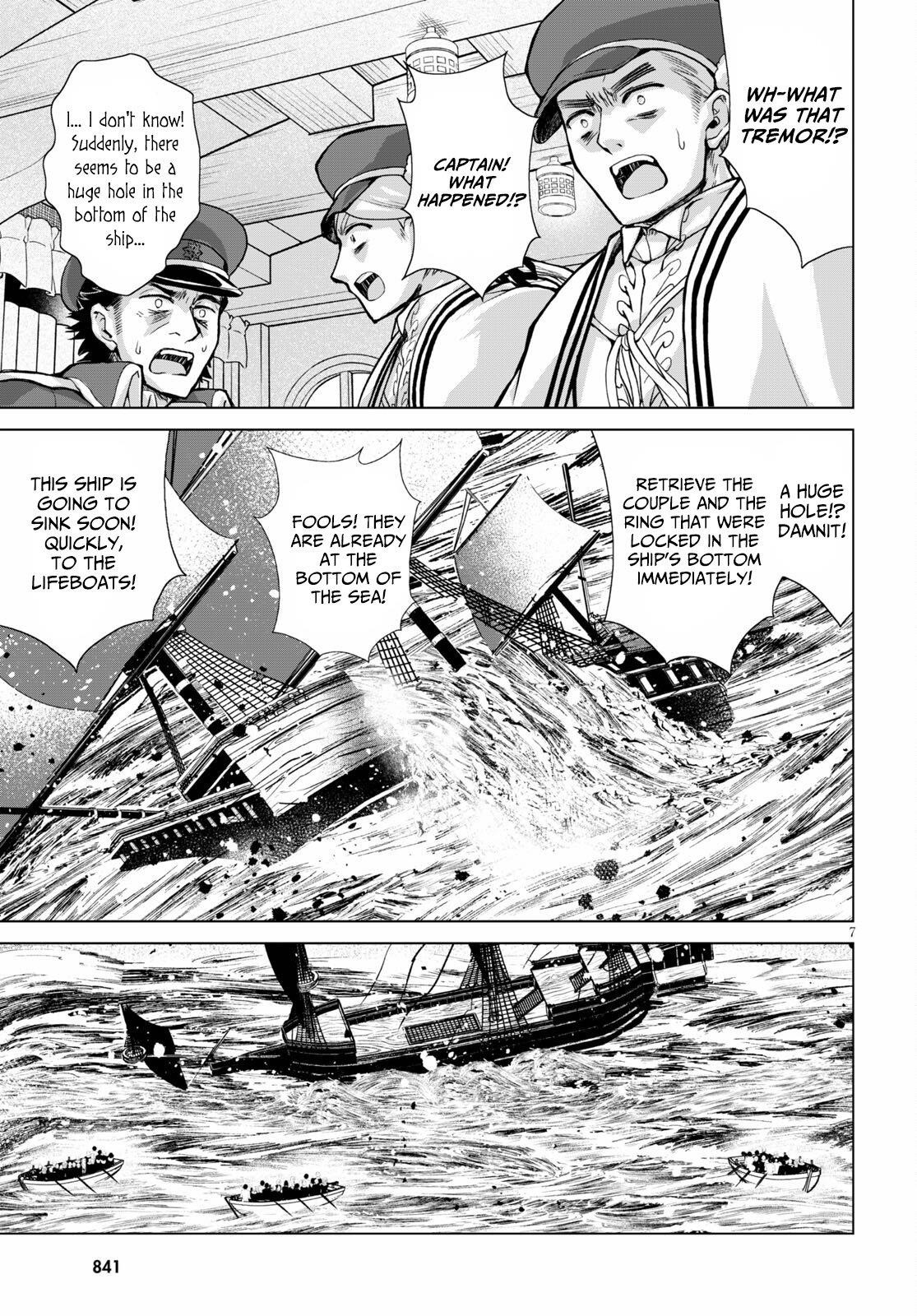 Gunota Ga Mahou Sekai Ni Tensei Shitara, Gendai Heiki De Guntai Harem O Tsukucchaimashita!? Chapter 73 - Page 7