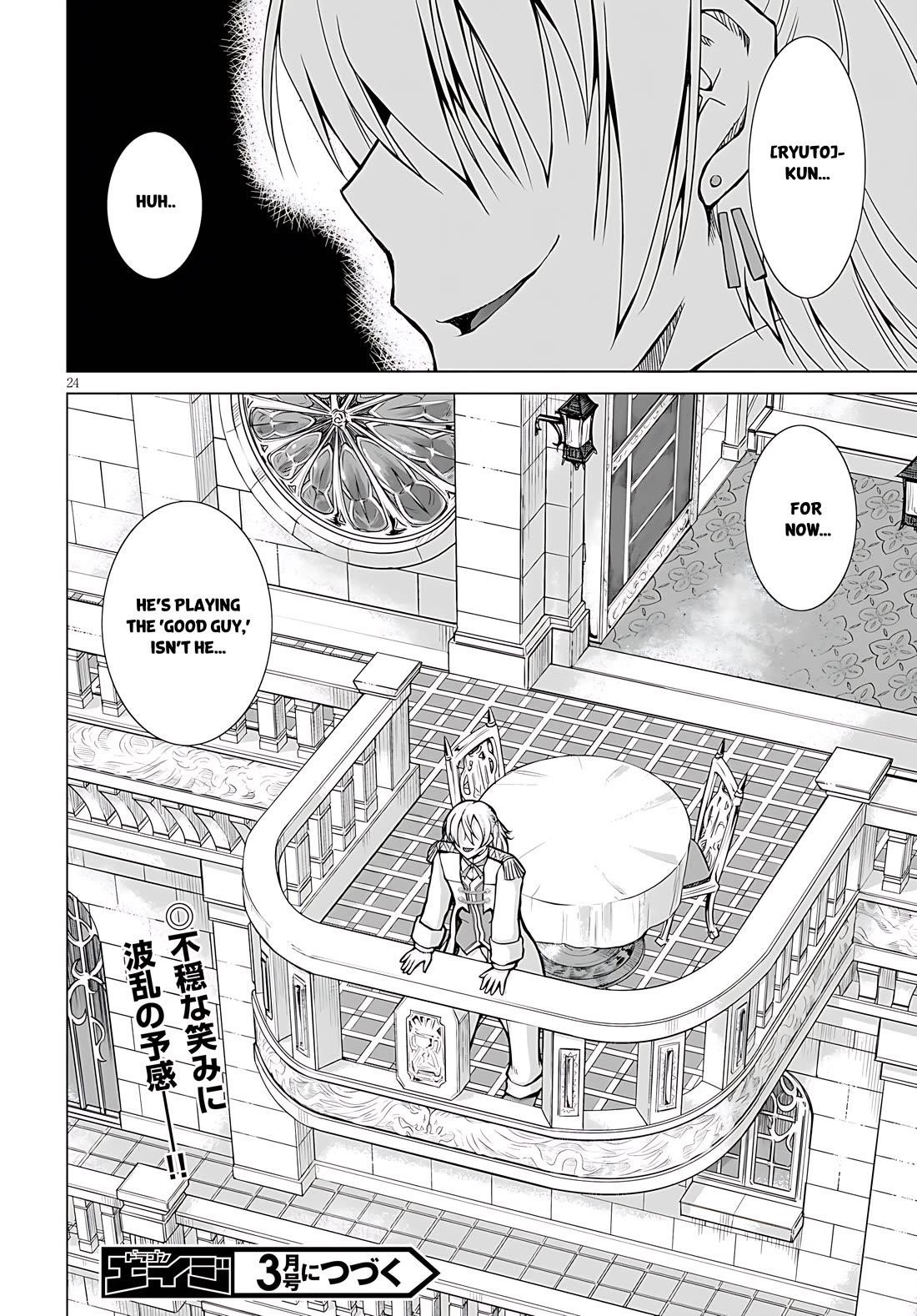 Gunota Ga Mahou Sekai Ni Tensei Shitara, Gendai Heiki De Guntai Harem O Tsukucchaimashita!? Chapter 75 - Page 27