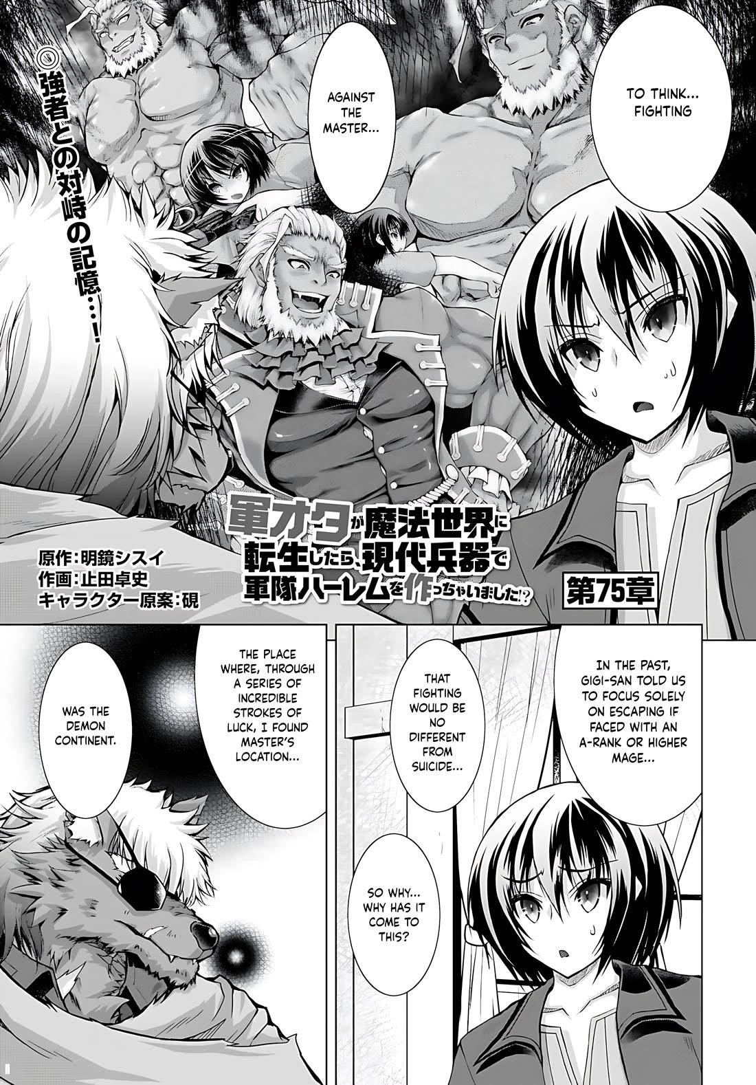 Gunota Ga Mahou Sekai Ni Tensei Shitara, Gendai Heiki De Guntai Harem O Tsukucchaimashita!? Chapter 75 - Page 4