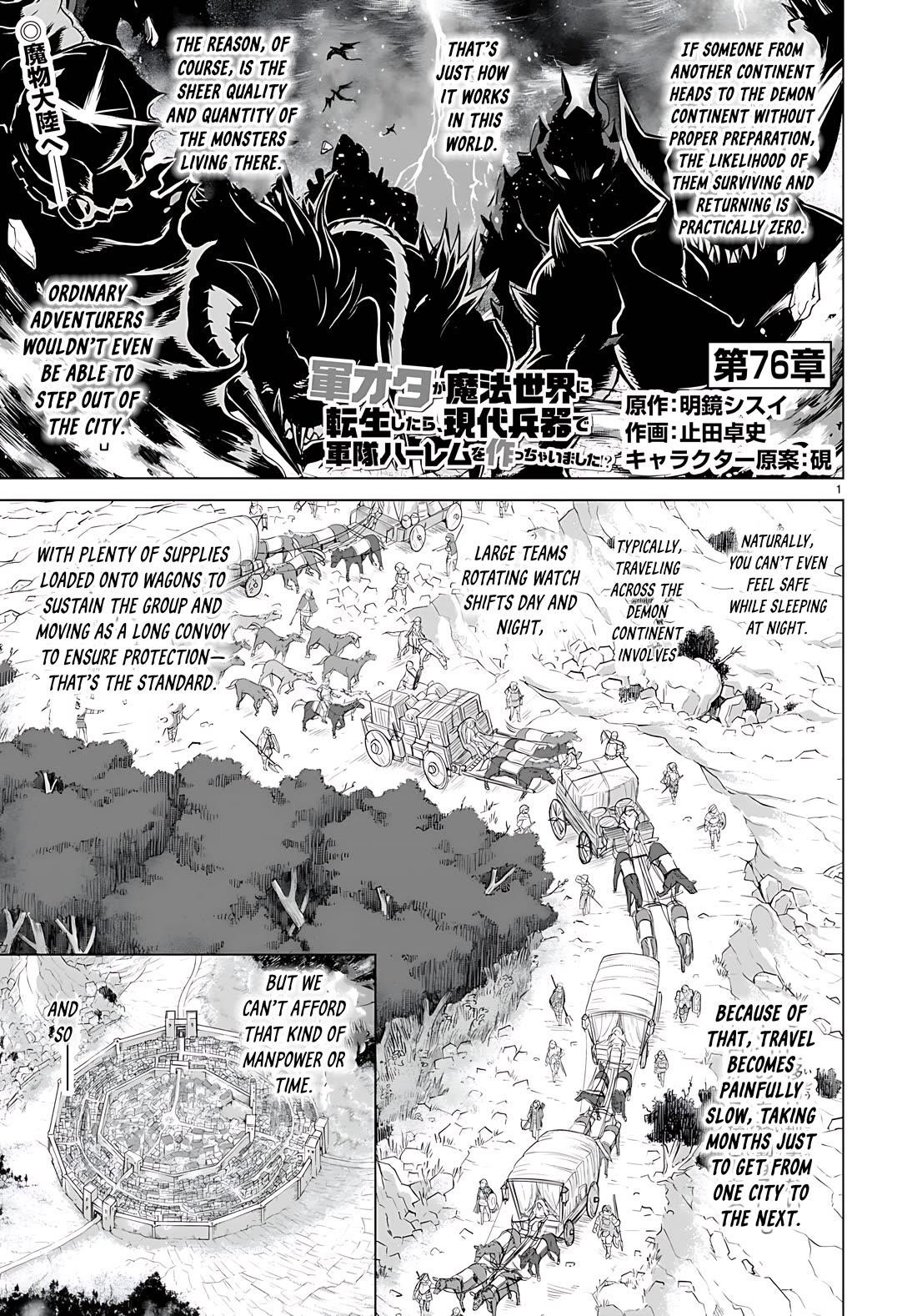 Gunota Ga Mahou Sekai Ni Tensei Shitara, Gendai Heiki De Guntai Harem O Tsukucchaimashita!? Chapter 76 - Page 5