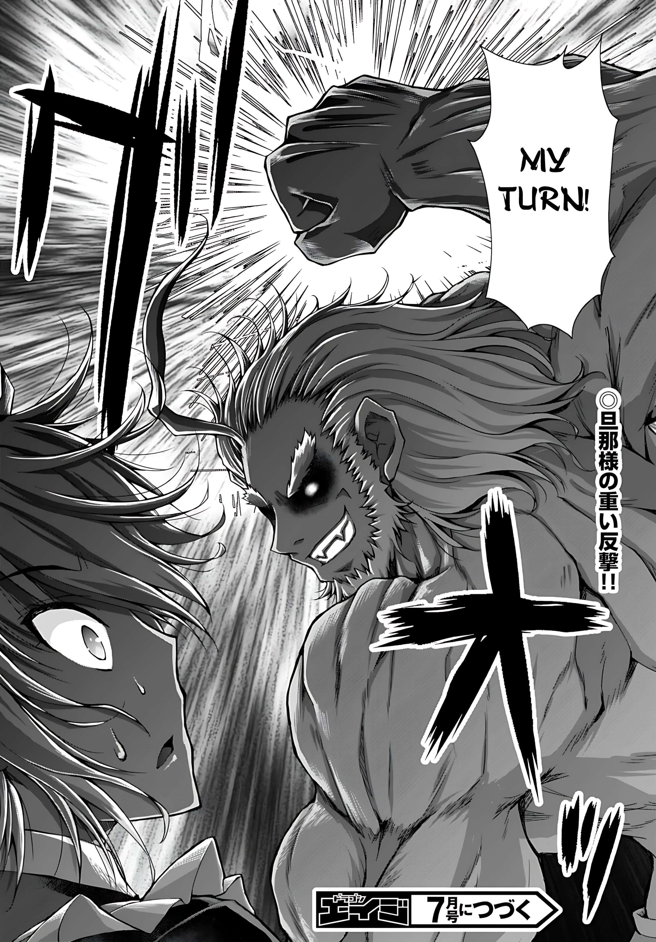 Gunota Ga Mahou Sekai Ni Tensei Shitara, Gendai Heiki De Guntai Harem O Tsukucchaimashita!? Chapter 78 - Page 19