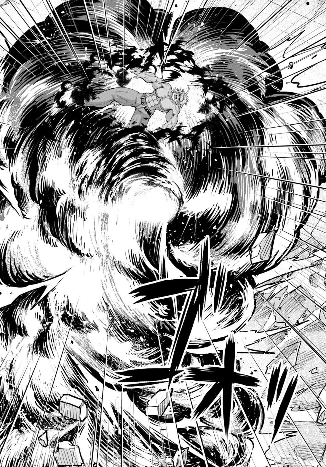 Gunota Ga Mahou Sekai Ni Tensei Shitara, Gendai Heiki De Guntai Harem O Tsukucchaimashita!? Chapter 81 - Page 25