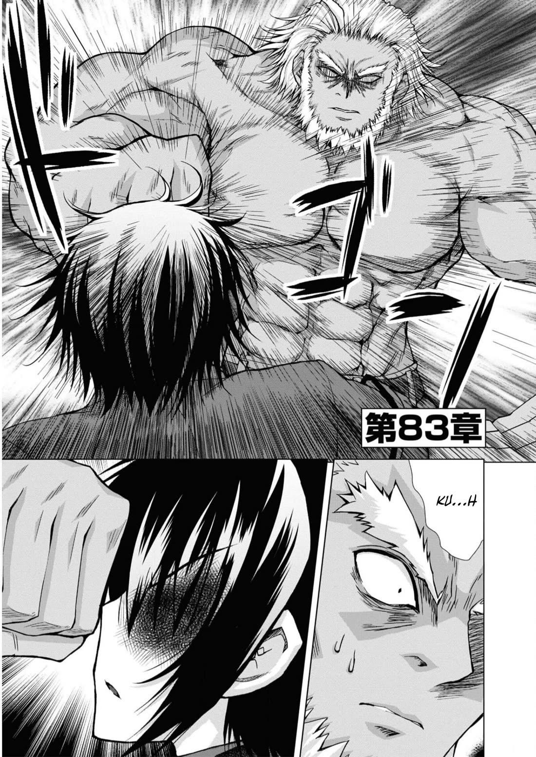 Gunota Ga Mahou Sekai Ni Tensei Shitara, Gendai Heiki De Guntai Harem O Tsukucchaimashita!? Chapter 83 - Page 2