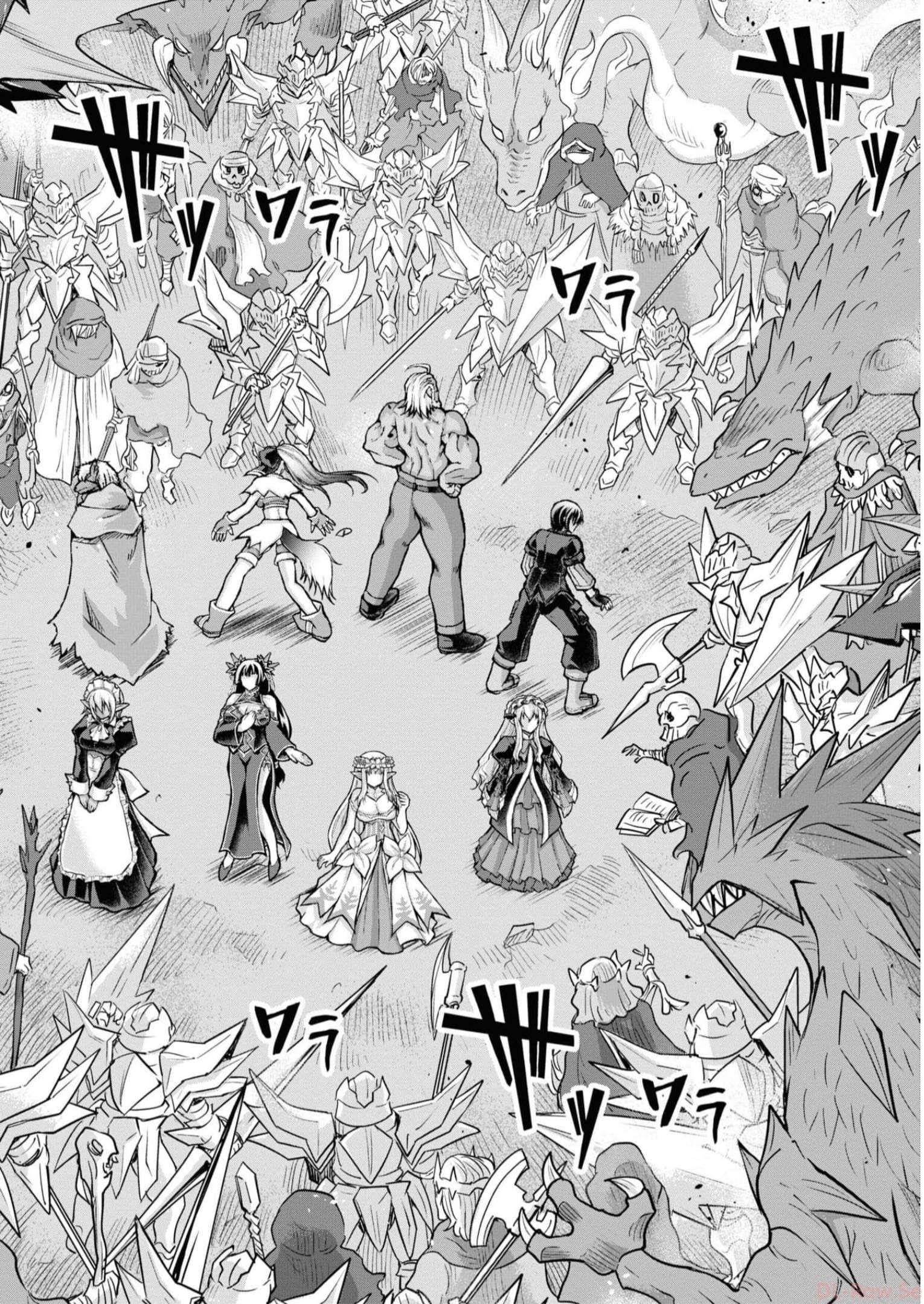 Gunota Ga Mahou Sekai Ni Tensei Shitara, Gendai Heiki De Guntai Harem O Tsukucchaimashita!? Chapter 87 - Page 18