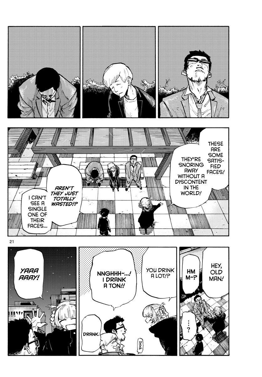 Song Of The Night Walkers Chapter 1 - Page 20