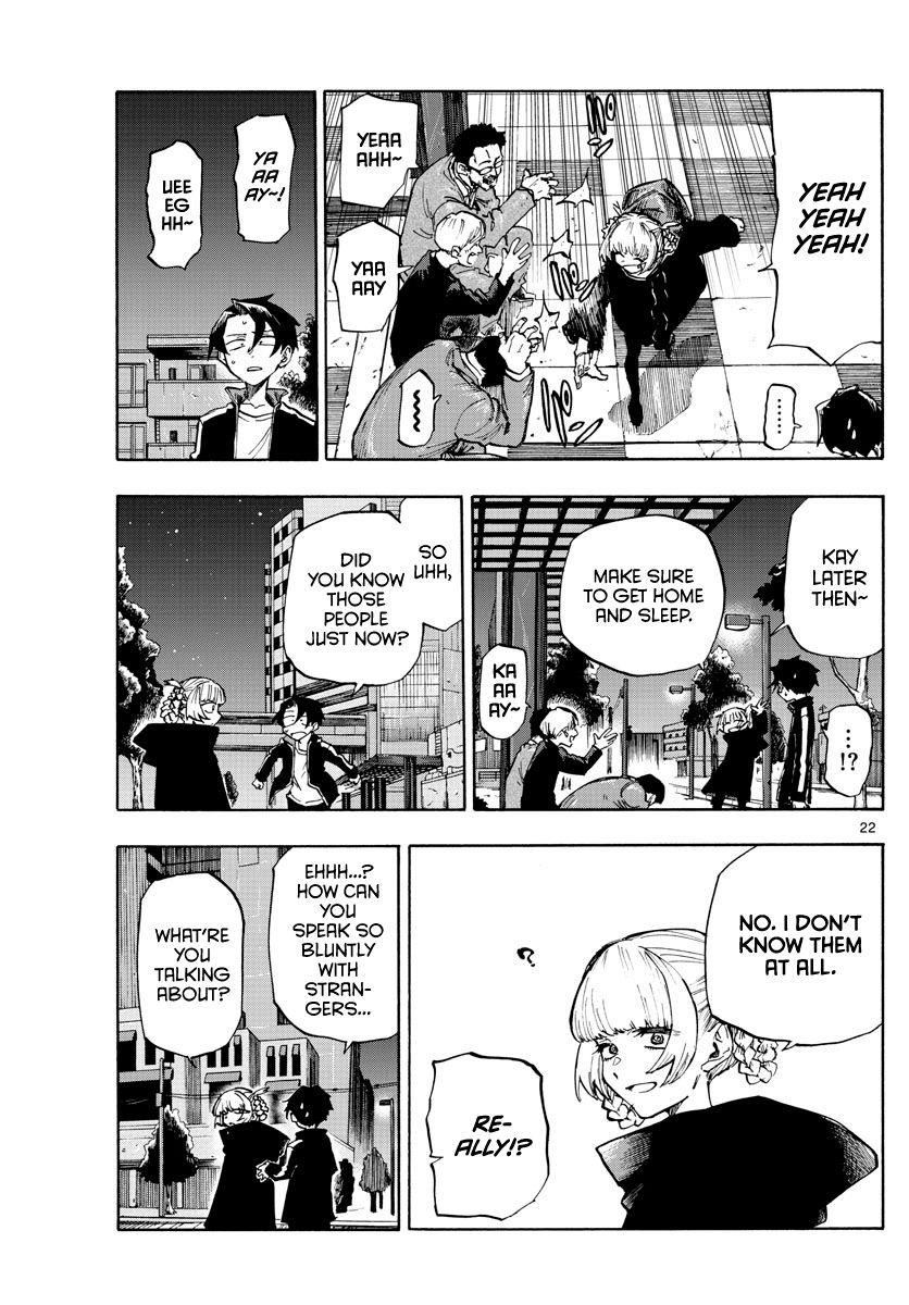 Song Of The Night Walkers Chapter 1 - Page 21