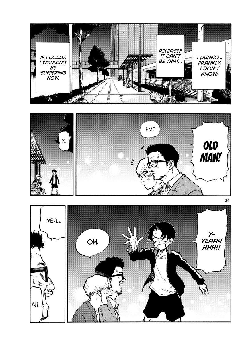 Song Of The Night Walkers Chapter 1 - Page 23