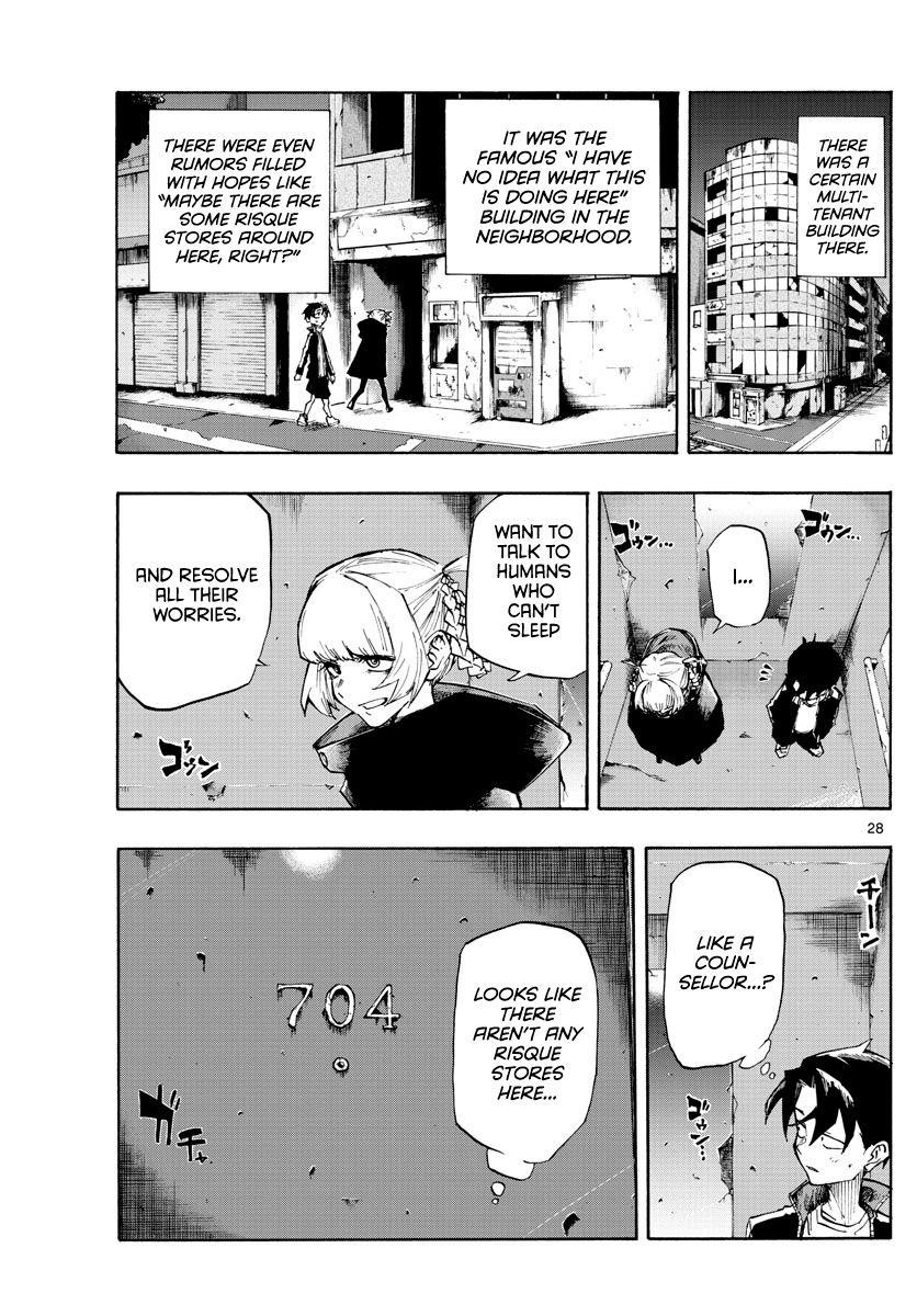 Song Of The Night Walkers Chapter 1 - Page 27