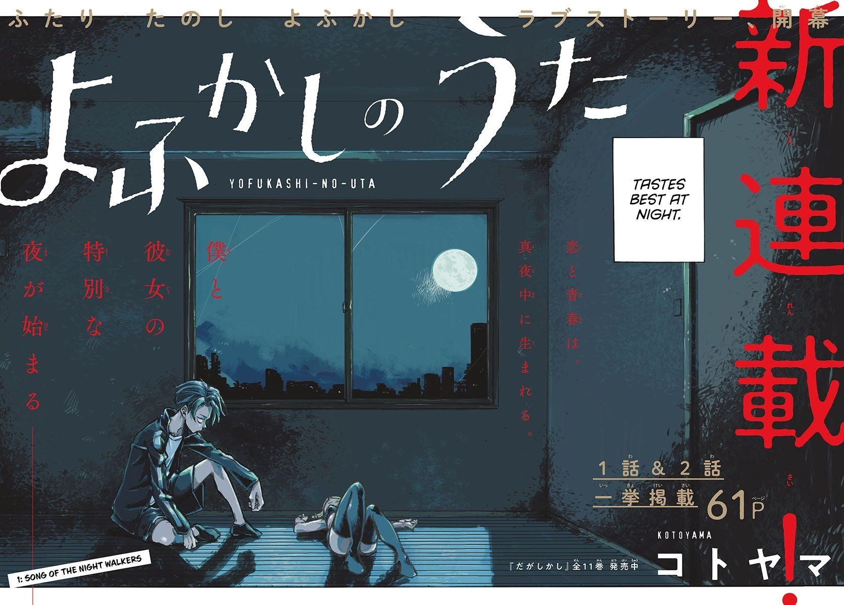 Song Of The Night Walkers Chapter 1 - Page 3