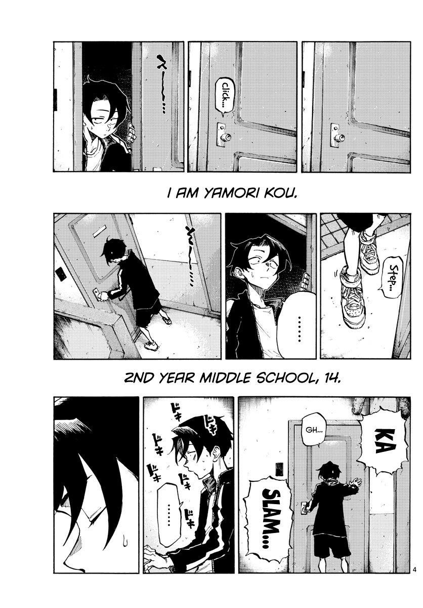 Song Of The Night Walkers Chapter 1 - Page 4