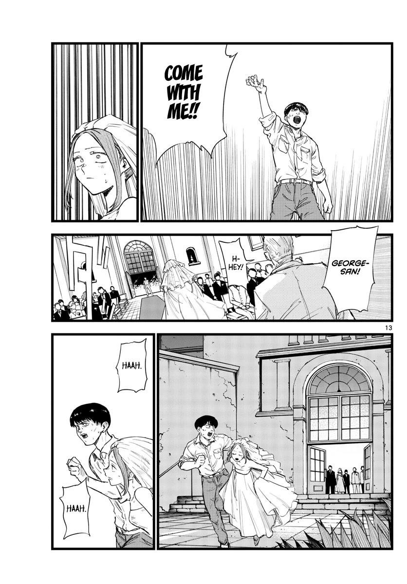 Song Of The Night Walkers Chapter 100 - Page 11