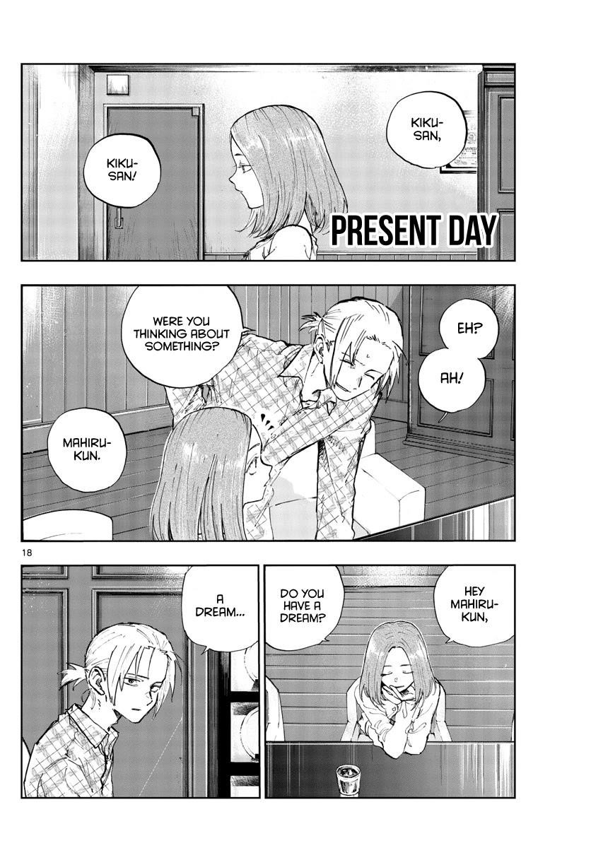 Song Of The Night Walkers Chapter 100 - Page 15