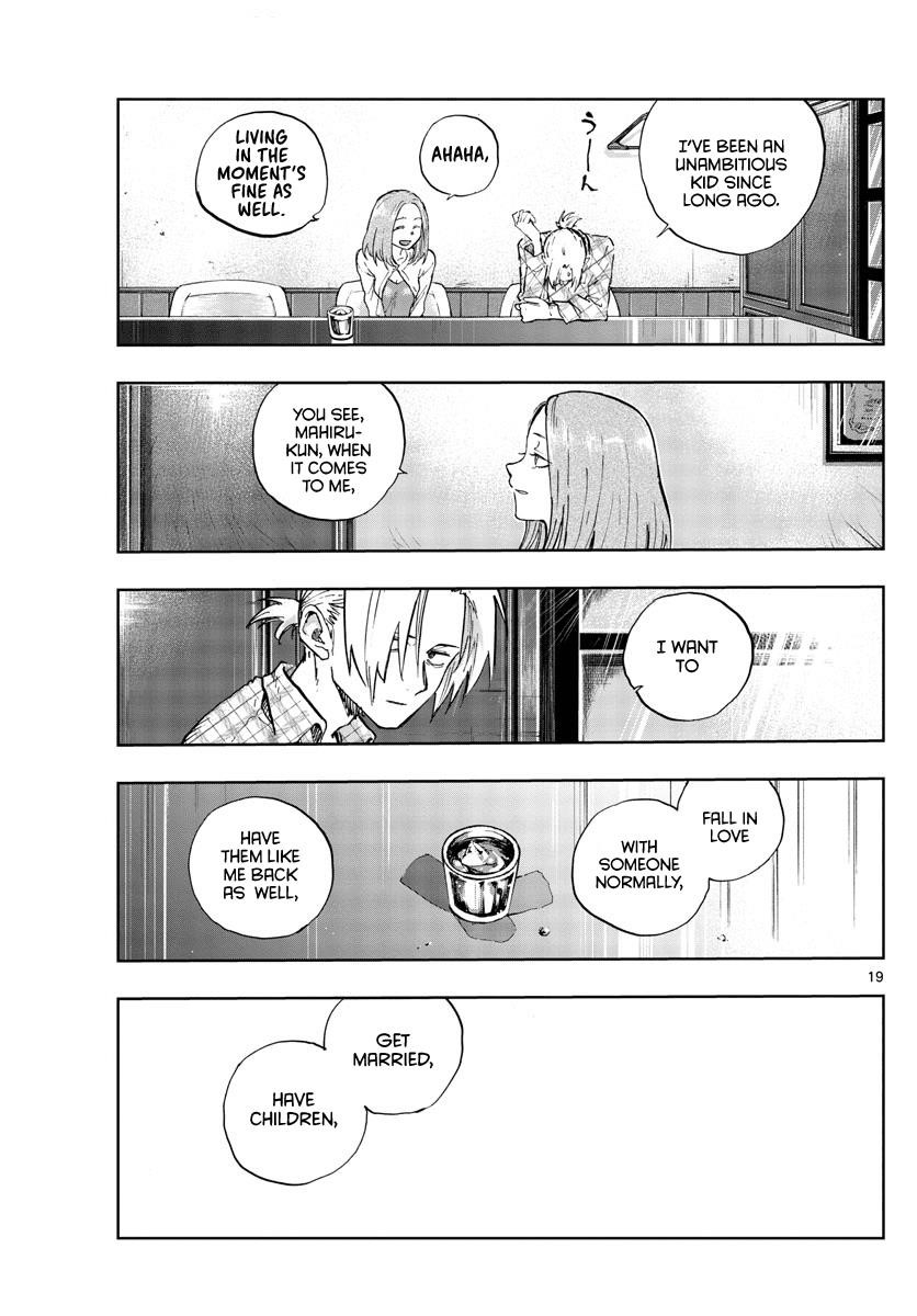 Song Of The Night Walkers Chapter 100 - Page 16