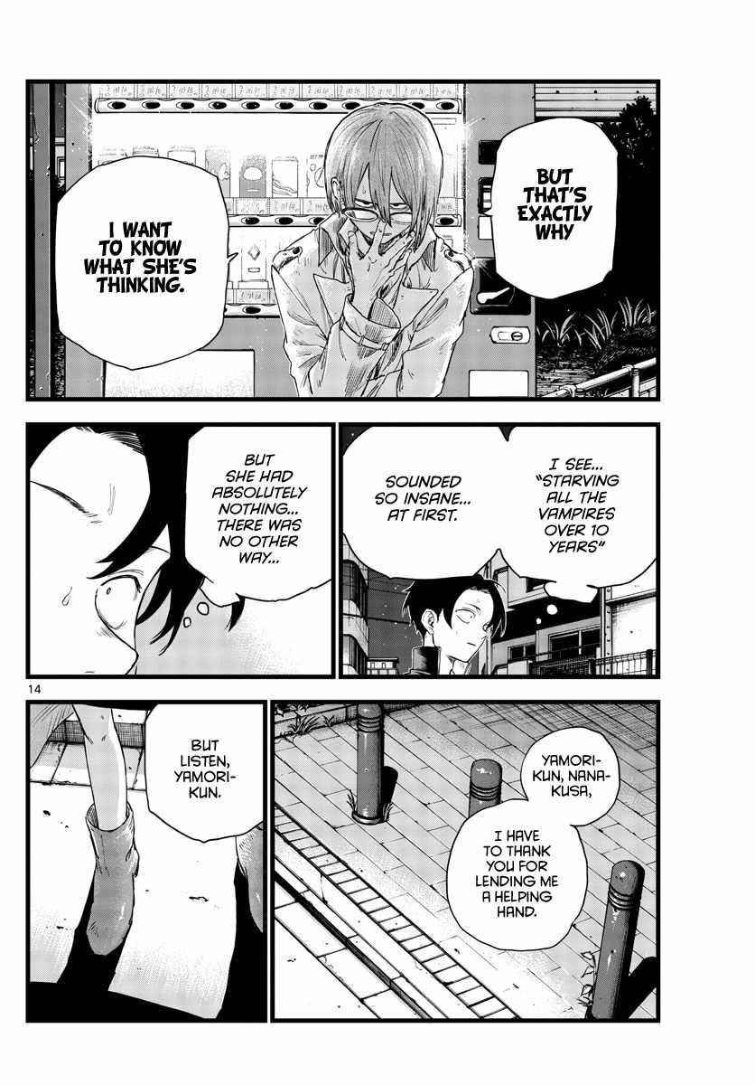 Song Of The Night Walkers Chapter 101 - Page 14