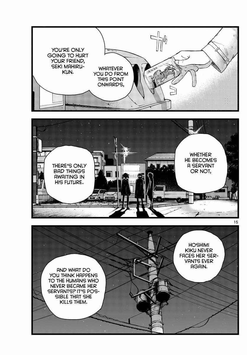 Song Of The Night Walkers Chapter 101 - Page 15