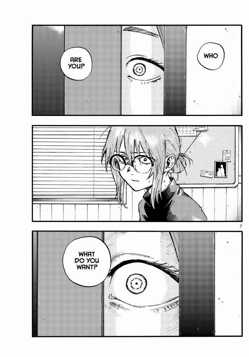 Song Of The Night Walkers Chapter 101 - Page 7