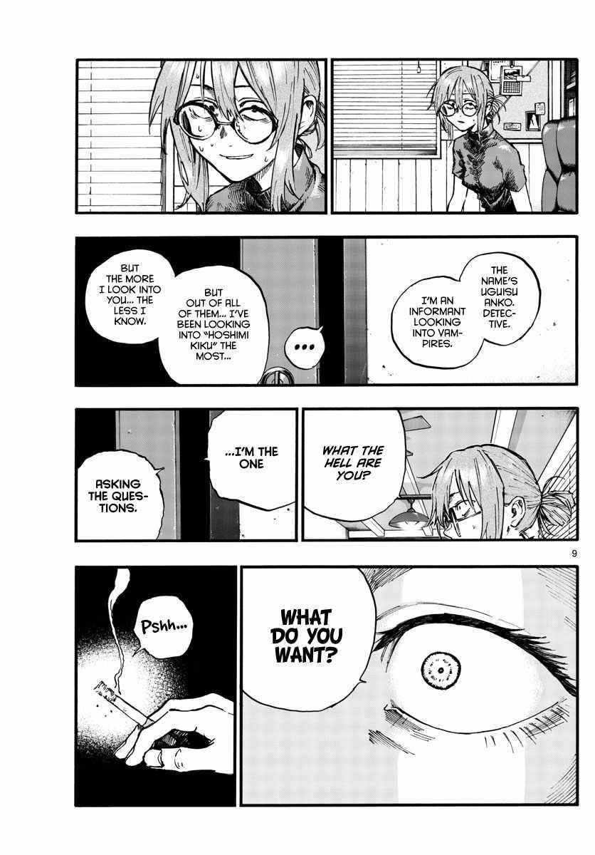 Song Of The Night Walkers Chapter 101 - Page 9