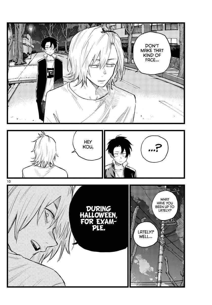 Song Of The Night Walkers Chapter 102 - Page 10