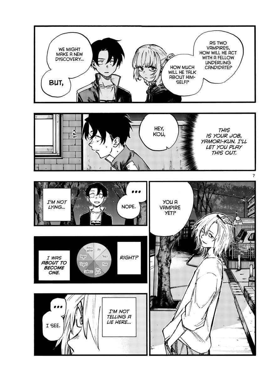 Song Of The Night Walkers Chapter 102 - Page 7