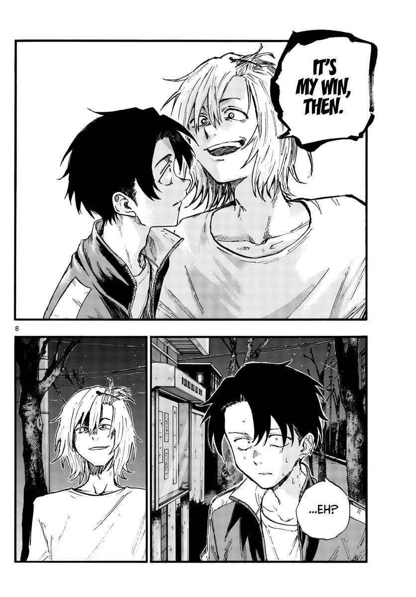 Song Of The Night Walkers Chapter 102 - Page 8