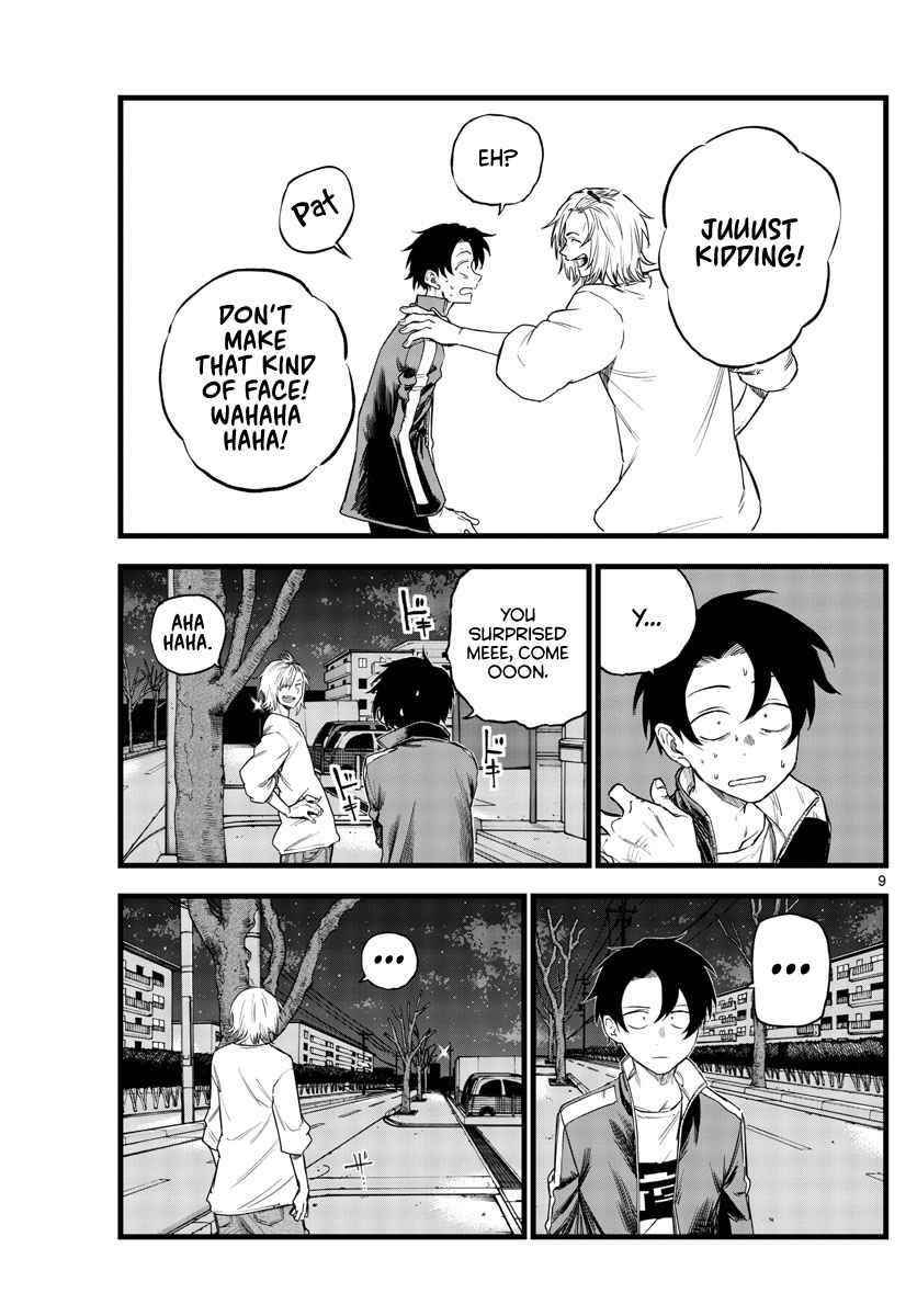 Song Of The Night Walkers Chapter 102 - Page 9