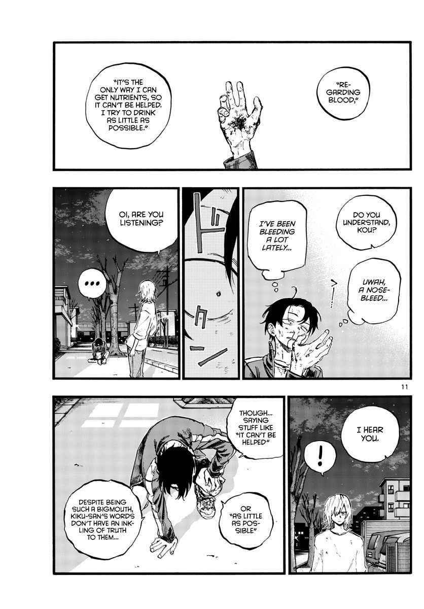 Song Of The Night Walkers Chapter 103 - Page 11