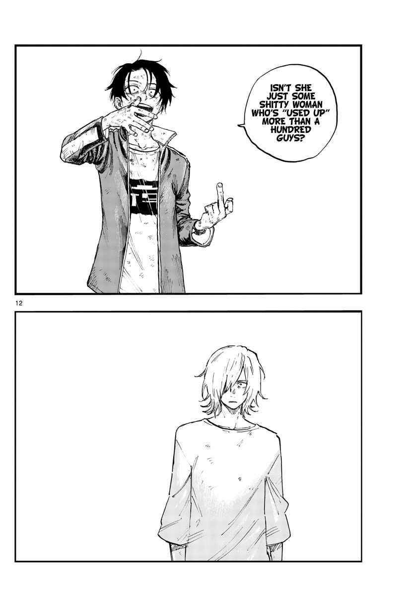 Song Of The Night Walkers Chapter 103 - Page 12