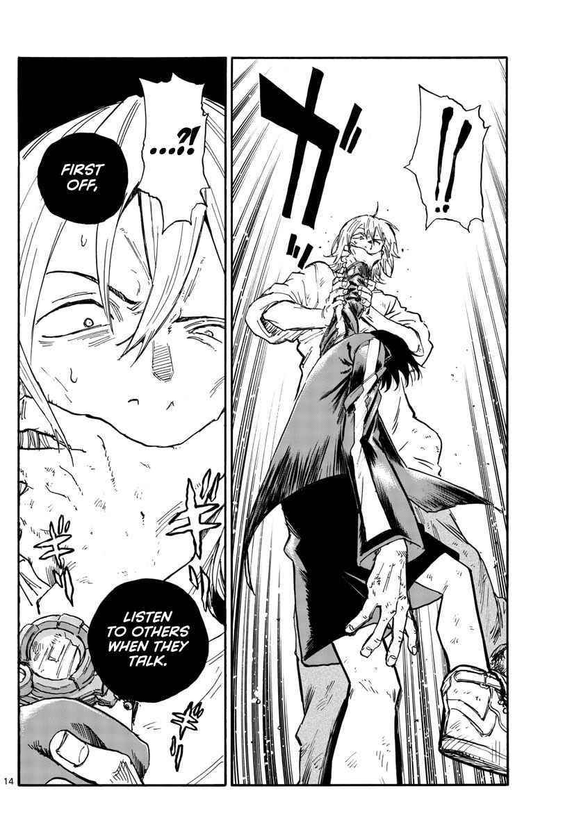 Song Of The Night Walkers Chapter 103 - Page 14