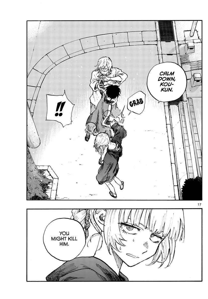 Song Of The Night Walkers Chapter 103 - Page 17