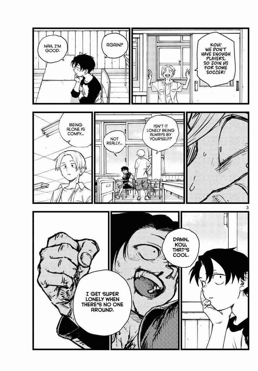 Song Of The Night Walkers Chapter 104 - Page 1