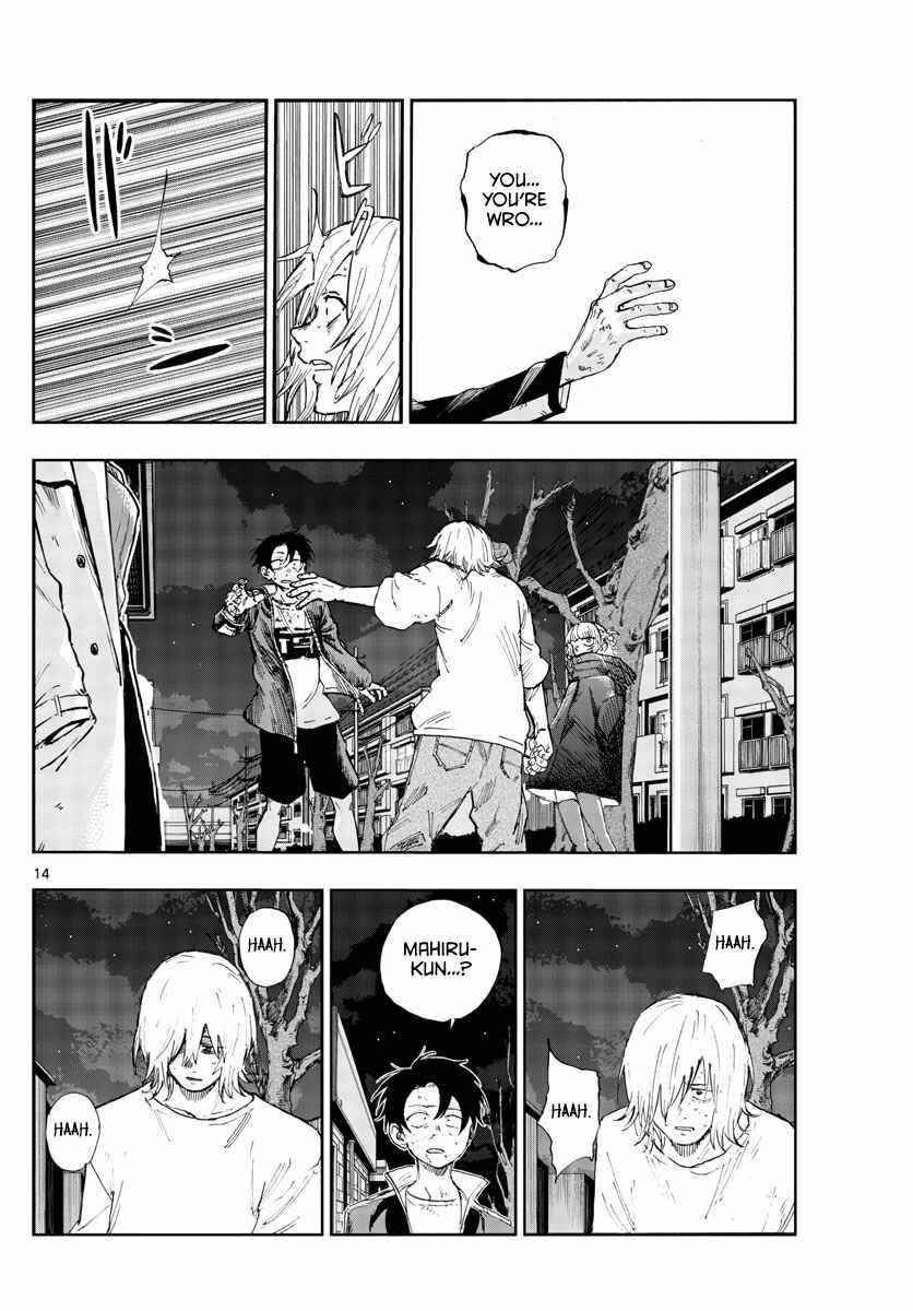 Song Of The Night Walkers Chapter 104 - Page 11