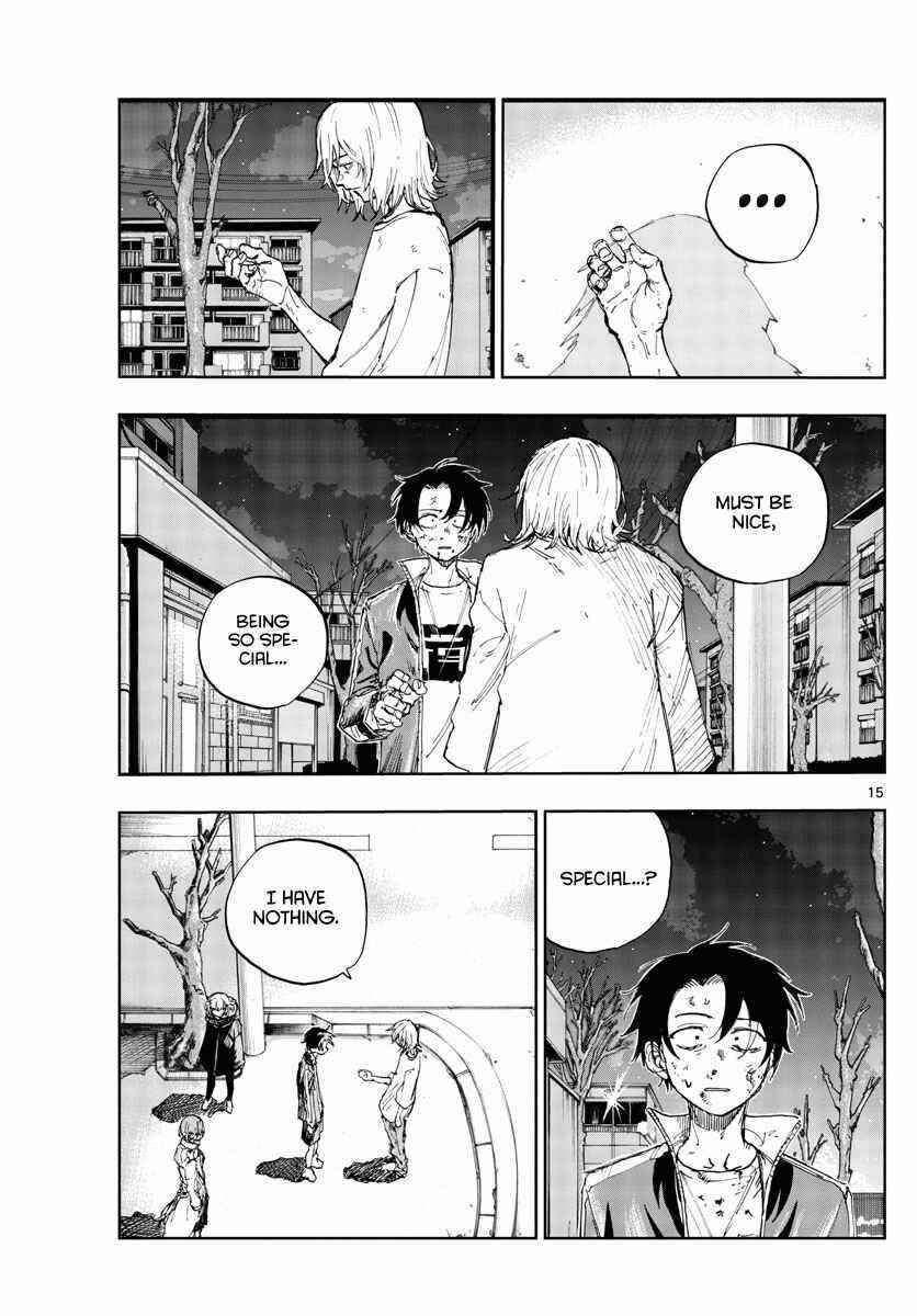 Song Of The Night Walkers Chapter 104 - Page 12