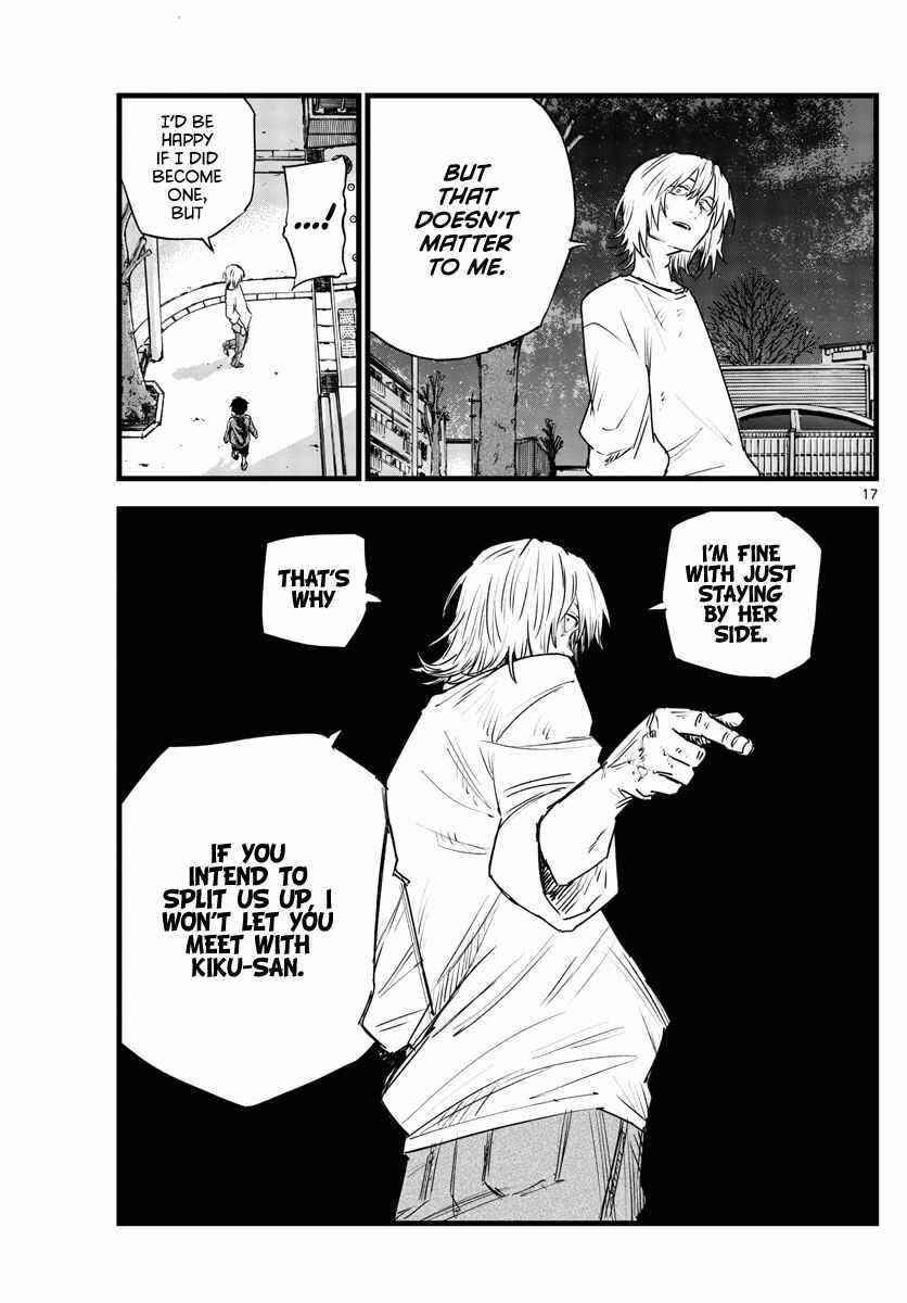 Song Of The Night Walkers Chapter 104 - Page 14