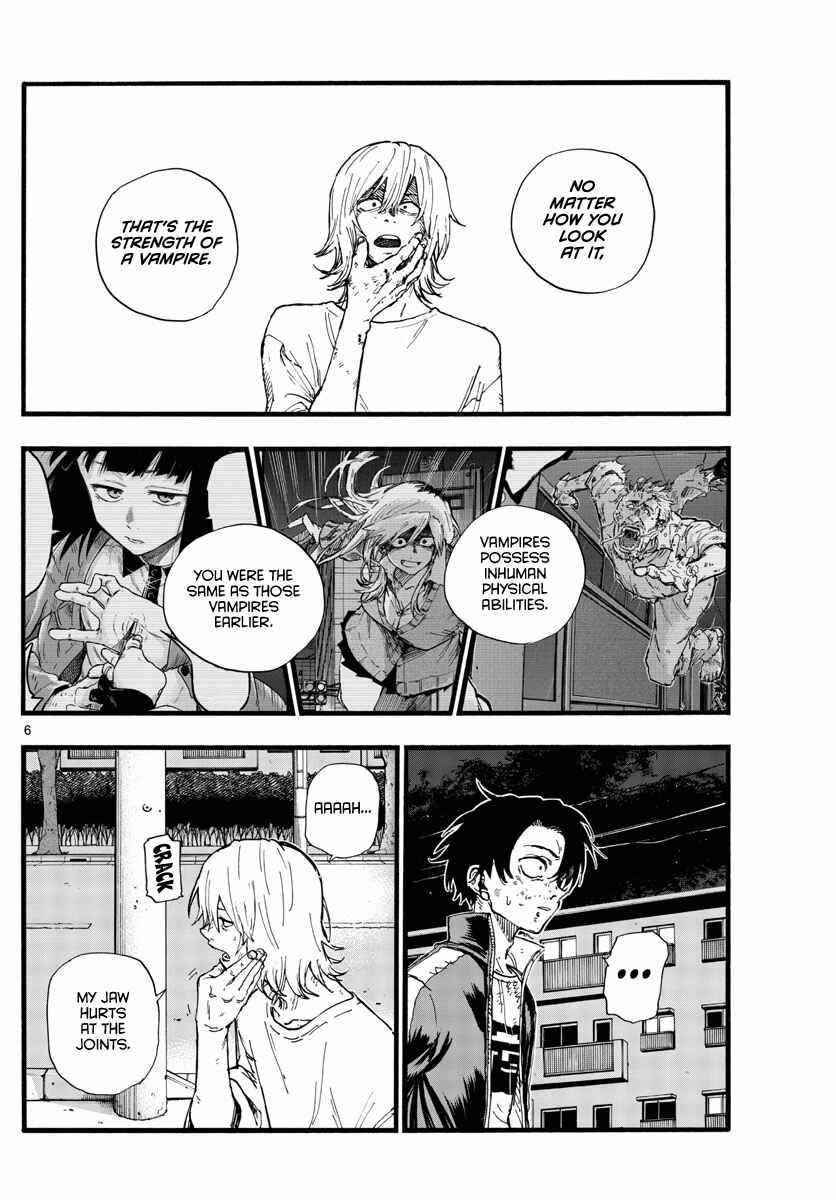 Song Of The Night Walkers Chapter 104 - Page 4