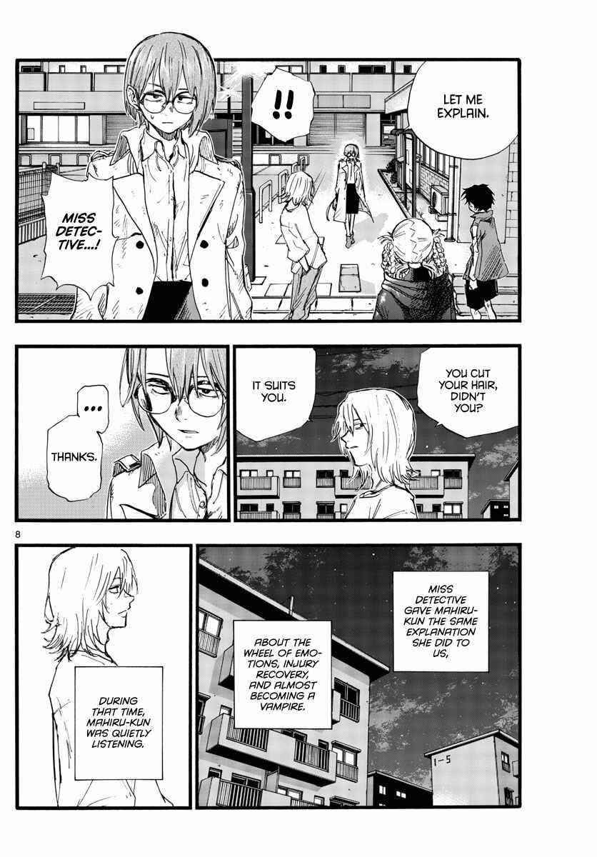 Song Of The Night Walkers Chapter 104 - Page 6