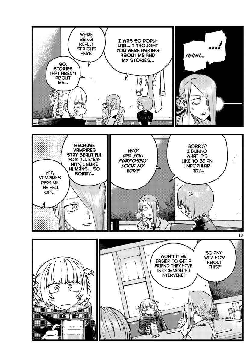 Song Of The Night Walkers Chapter 105 - Page 13