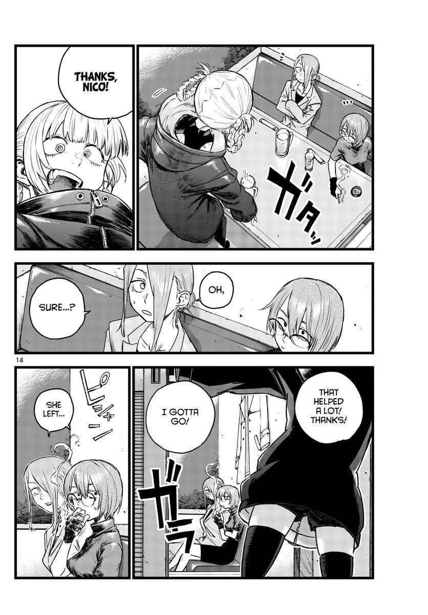 Song Of The Night Walkers Chapter 105 - Page 14