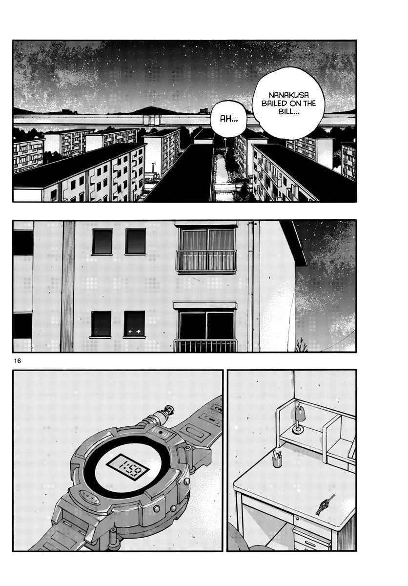 Song Of The Night Walkers Chapter 105 - Page 16