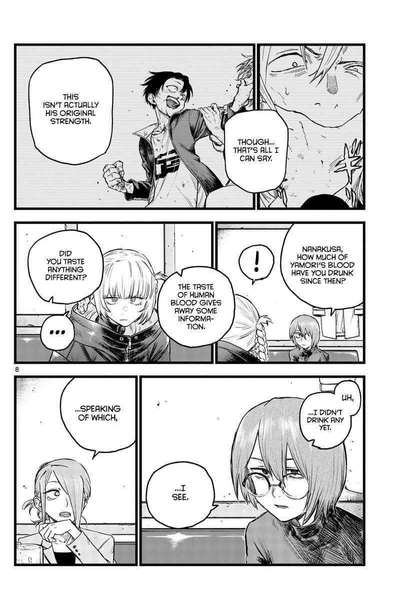 Song Of The Night Walkers Chapter 105 - Page 8