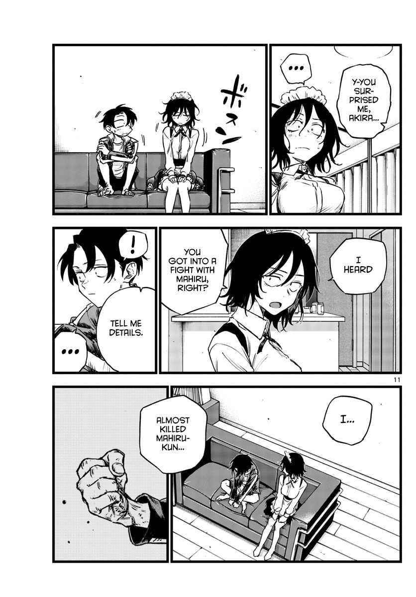 Song Of The Night Walkers Chapter 106 - Page 11