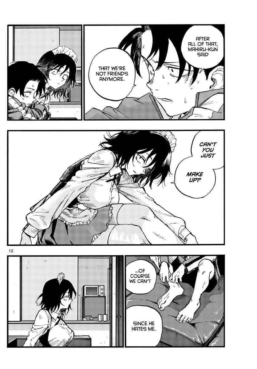 Song Of The Night Walkers Chapter 106 - Page 12