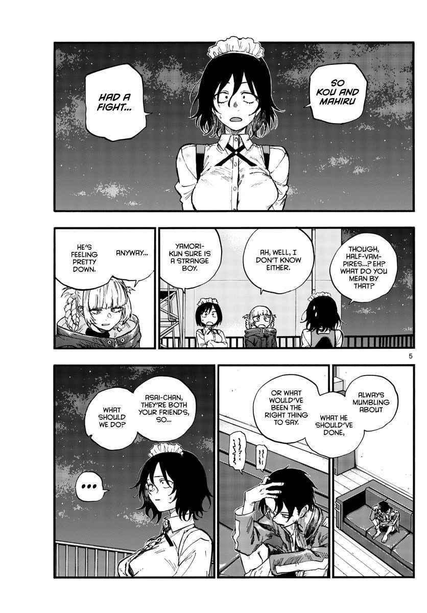 Song Of The Night Walkers Chapter 106 - Page 5